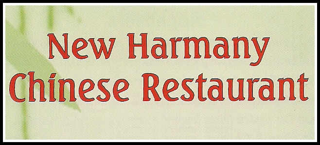 New Harmany Chinese Restaurant, 319 Red Bank Road, Bispham, FY2 0HJ.